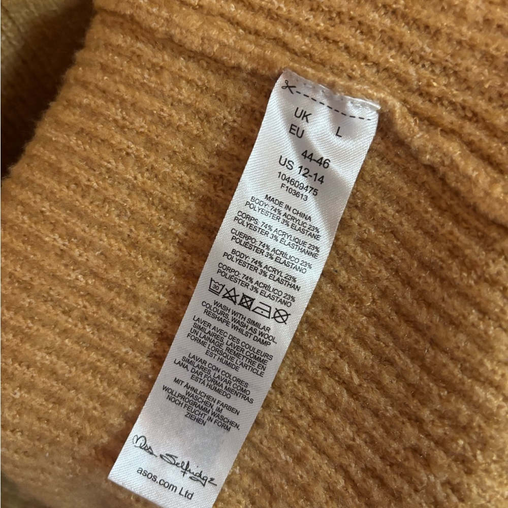 ASOS Tan Women's Cardigan - Picture 3 of 10